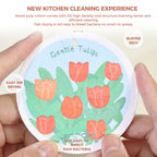 Kitchen Flower Print Wood Pulp Cotton Cloth