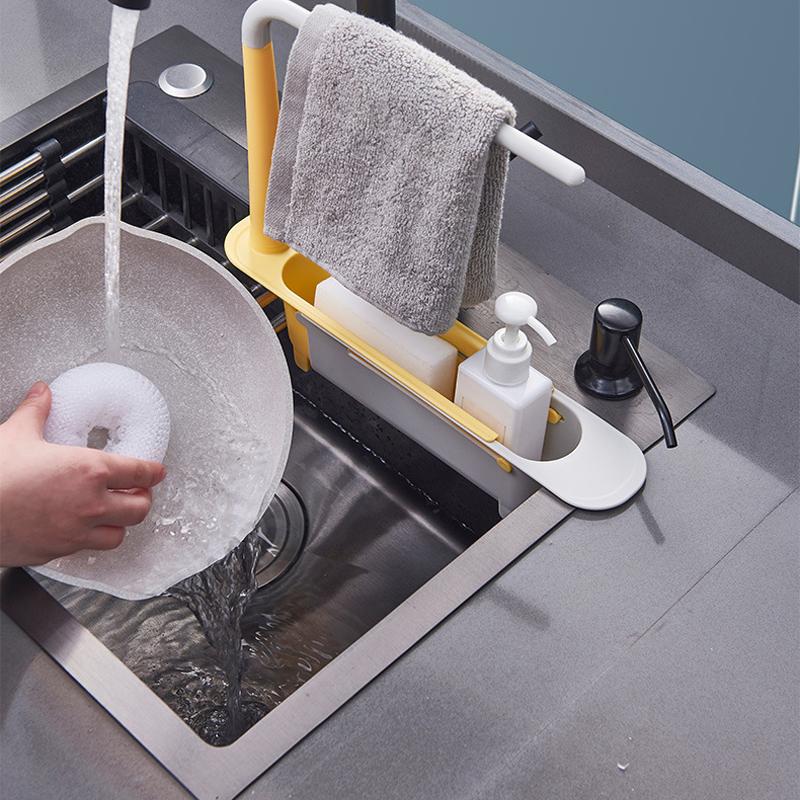 Updated telescopic sink rack
