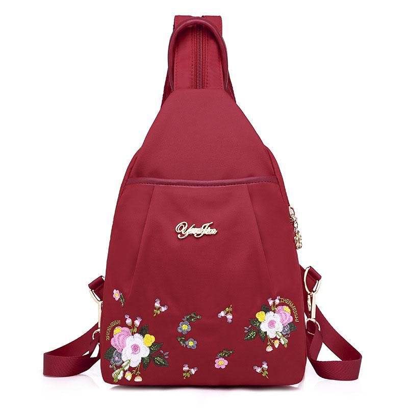 Embroidery Light Backpack
