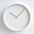 Veyra – Minimalist Scandinavian Wall Clock | Modern Nordic Design