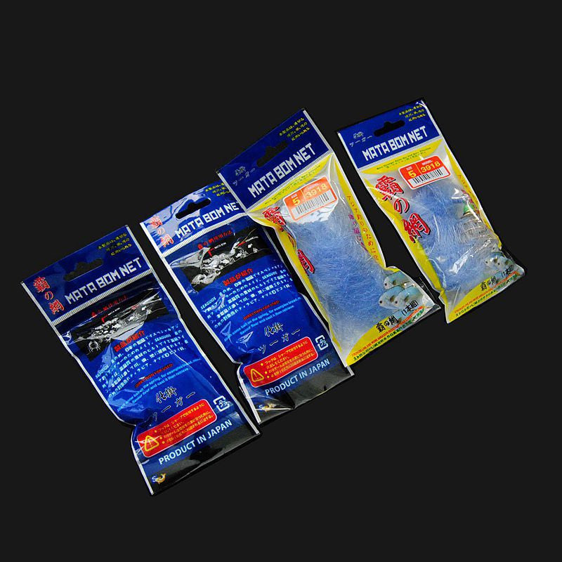 Explosive Fishing Hooks Net