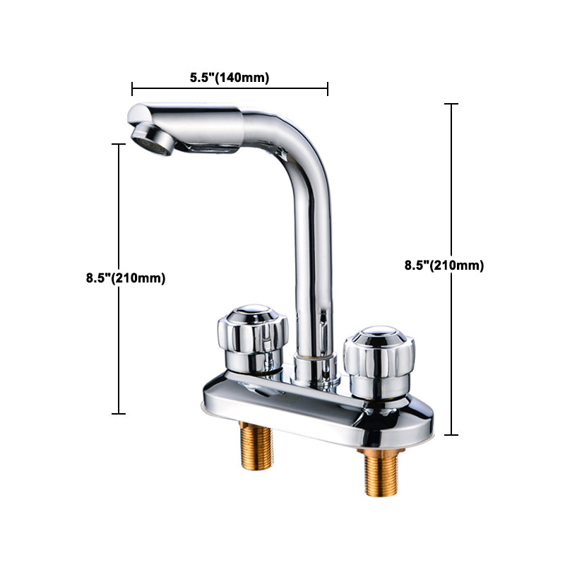 2-Handle Brushed Nickel Widespread Faucet 2-Hole Centered Bathroom Sink Faucet with Brass