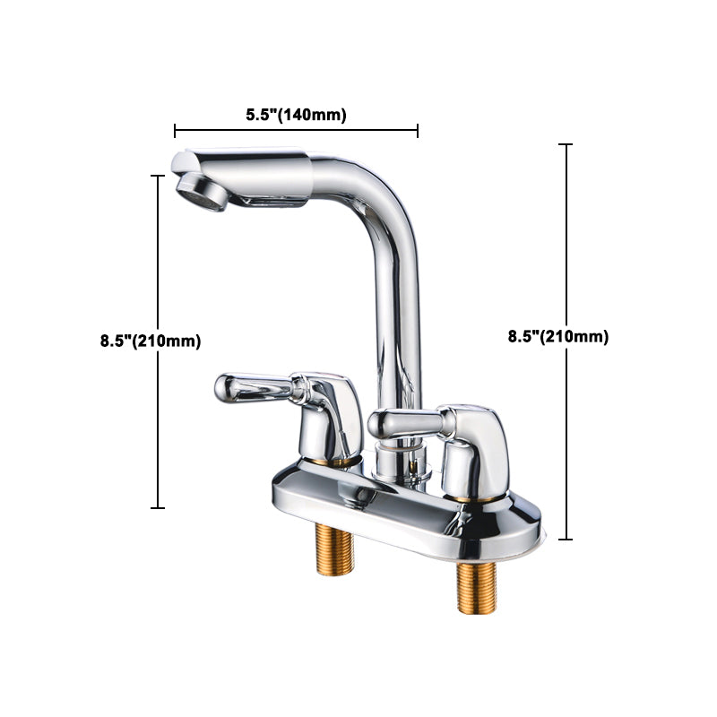 2-Handle Brushed Nickel Widespread Faucet 2-Hole Centered Bathroom Sink Faucet with Brass