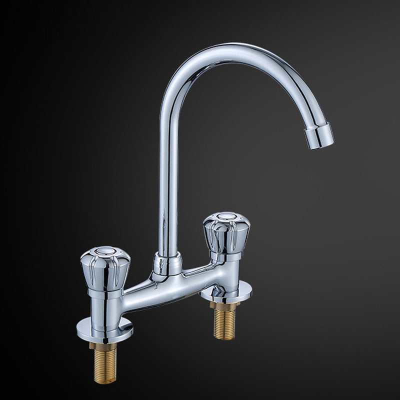 Round 2-Handle Basin Mixer 2-Hole Center-Set Basin Mixer with Curved Spout