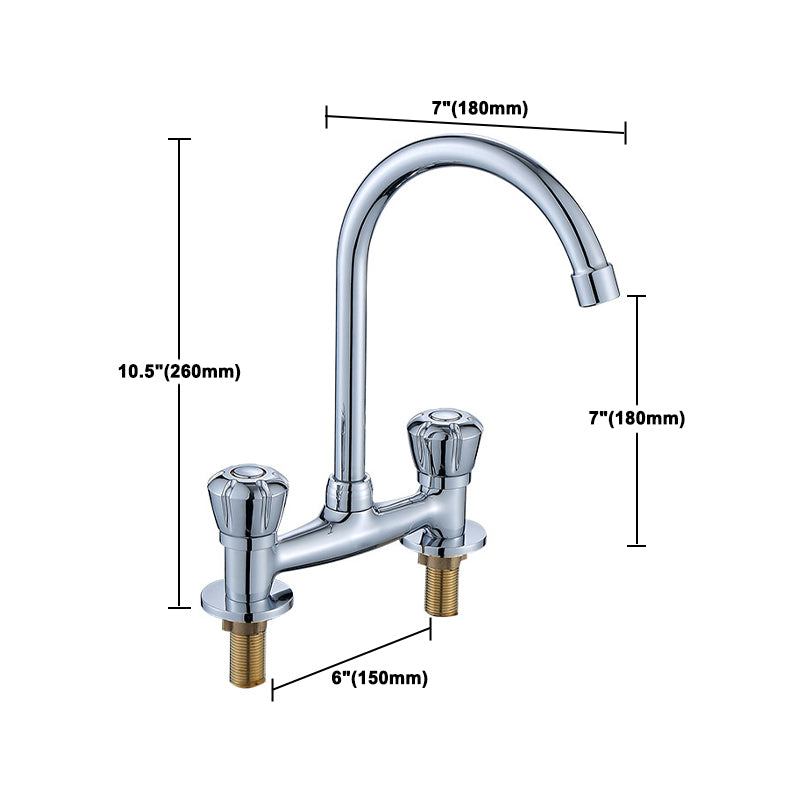 Round 2-Handle Basin Mixer 2-Hole Center-Set Basin Mixer with Curved Spout