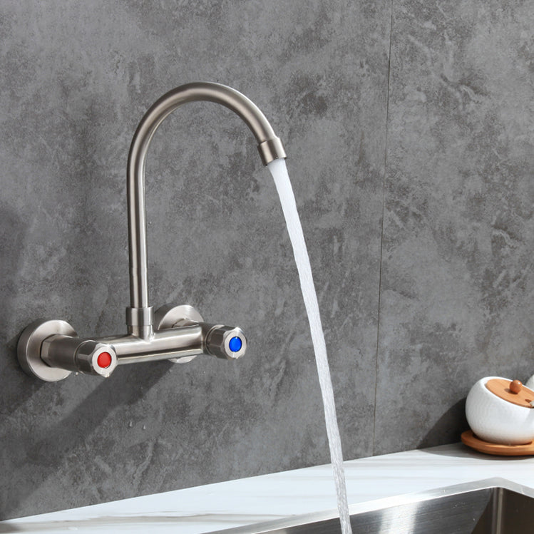 Round 2-Handle Bathroom Faucet Single Hole Wall Mounted Bathroom Faucet