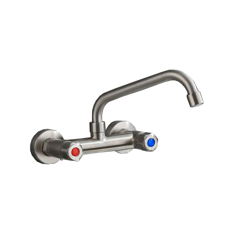 Round 2-Handle Bathroom Faucet Single Hole Wall Mounted Bathroom Faucet