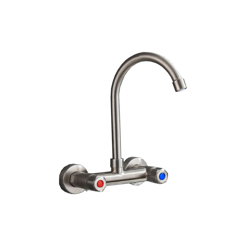 Round 2-Handle Bathroom Faucet Single Hole Wall Mounted Bathroom Faucet