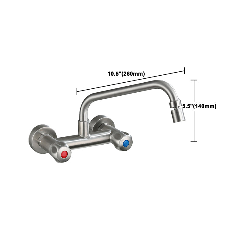 Round 2-Handle Bathroom Faucet Single Hole Wall Mounted Bathroom Faucet