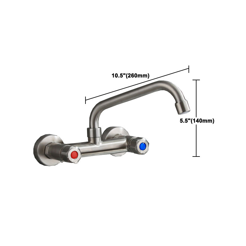 Round 2-Handle Bathroom Faucet Single Hole Wall Mounted Bathroom Faucet