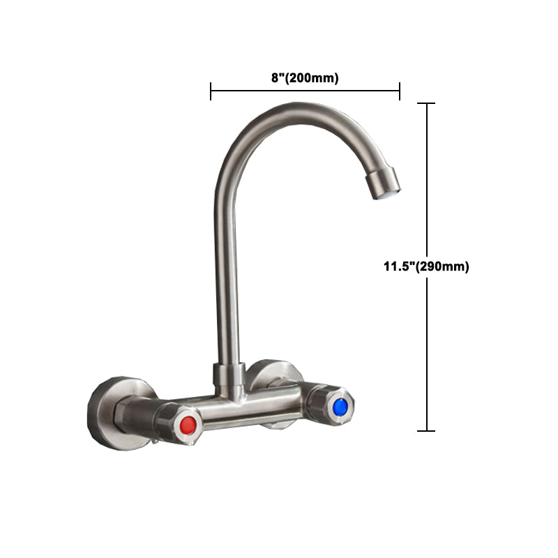 Round 2-Handle Bathroom Faucet Single Hole Wall Mounted Bathroom Faucet