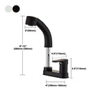 Low arc basin mixer with 1 handle for basins with overflow