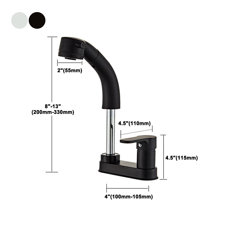 Low arc basin mixer with 1 handle for basins with overflow