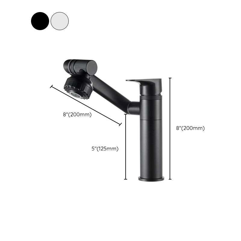 Modern Copper Low Arc Centerset Faucets Bathroom Sink Faucet