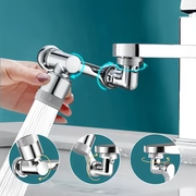 Luxury Tap - Upgrade Your Sink