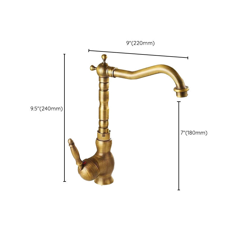 Glam Centerset Faucet Single Hole Sink Faucet with 2 Handles