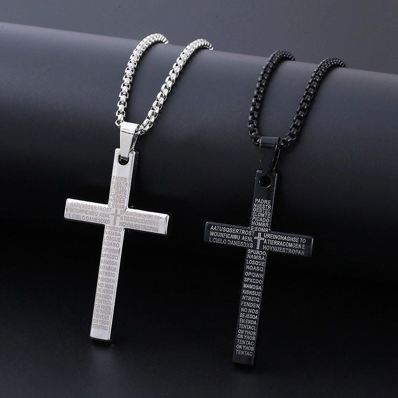 Engraved Lord's Prayer Cross Necklace