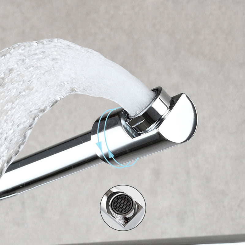 Modern Wall Fixture Single Color Wall Mounted Bathroom Fixture