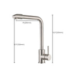 Swivel Bathroom Faucet Contemporary Design Vessel Faucet with Stainless Steel
