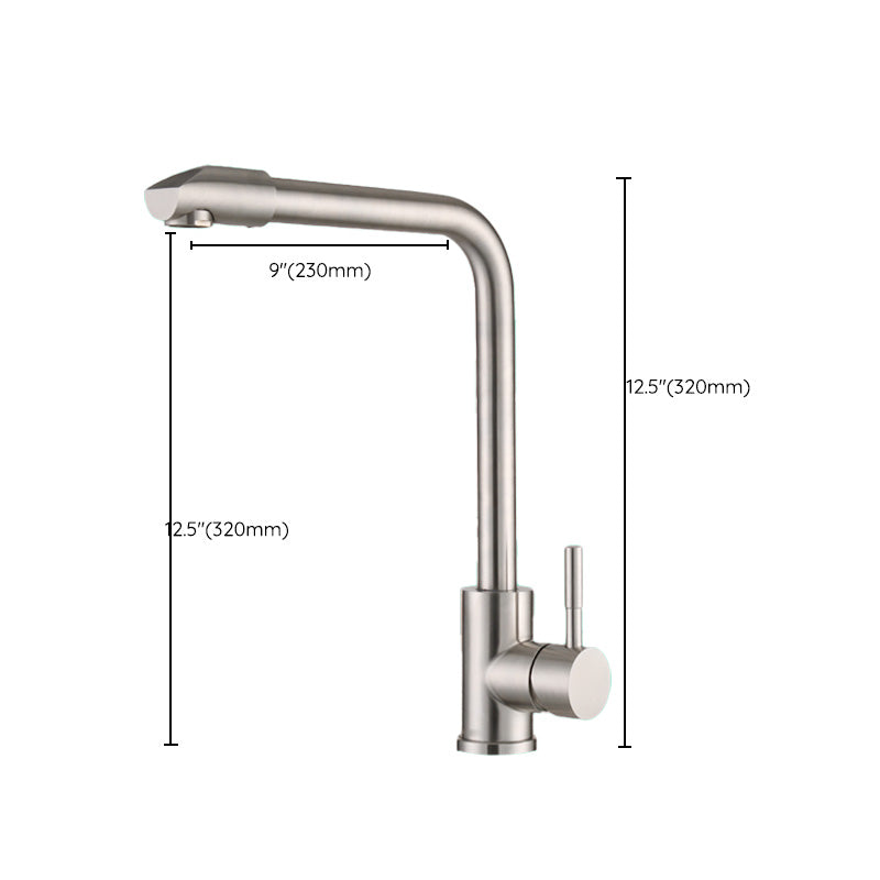 Swivel Bathroom Faucet Contemporary Design Vessel Faucet with Stainless Steel