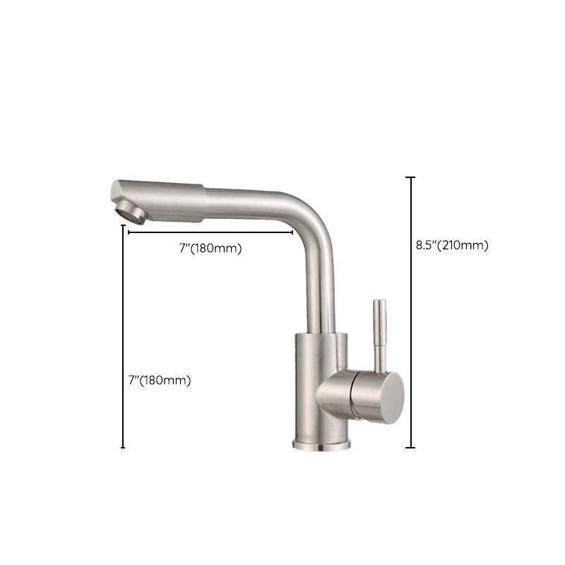 Swivel Bathroom Faucet Contemporary Design Vessel Faucet with Stainless Steel