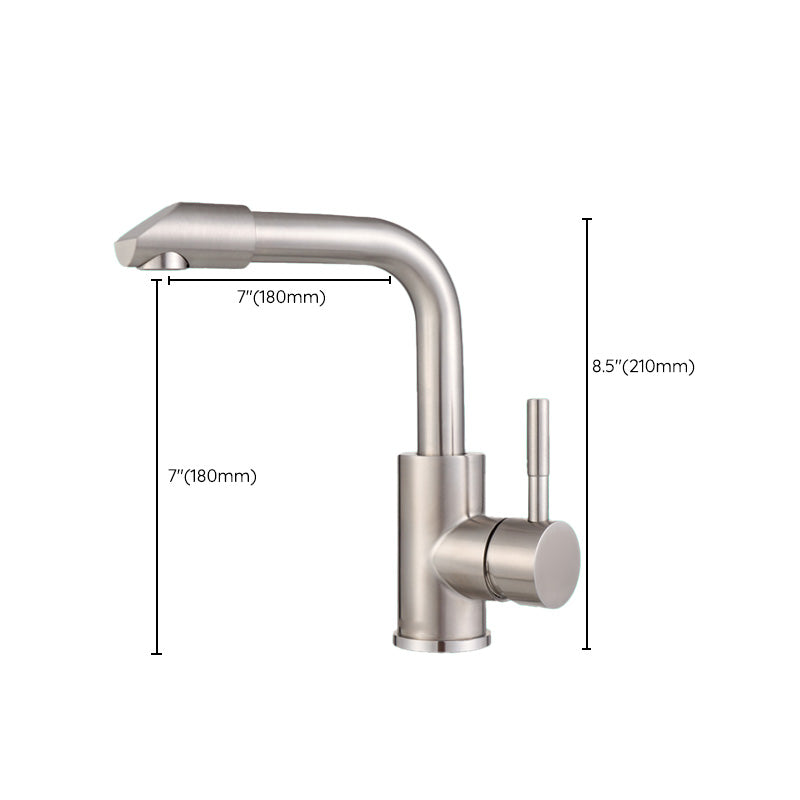Swivel Bathroom Faucet Contemporary Design Vessel Faucet with Stainless Steel