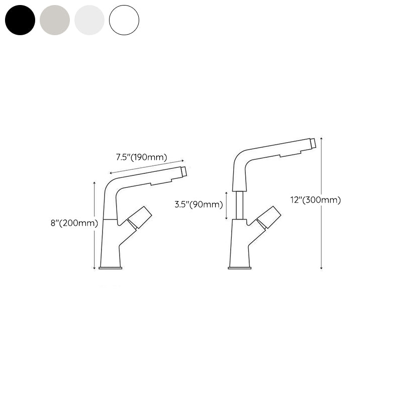 Brass Contemporary Sink Faucet Pull-Out Round Bathroom Faucet