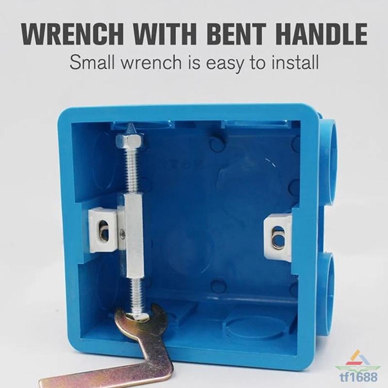 QuickFix Universal Socket Saver