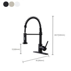 Glam Basin Faucet Brass Lever Handles Spring Neck Three-Function Bathroom Sink Tap