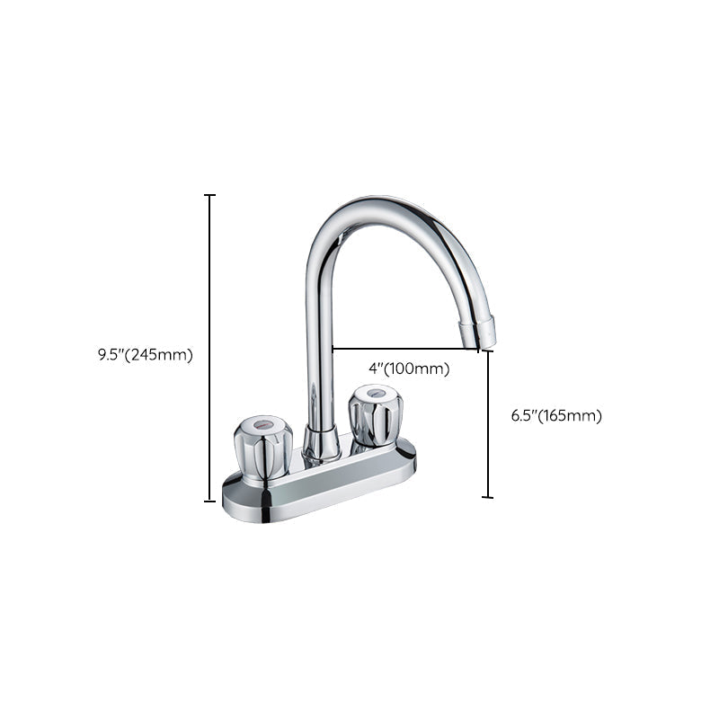 2-Handle Modern Vessel Sink Faucet Three-Way Bathroom Faucet