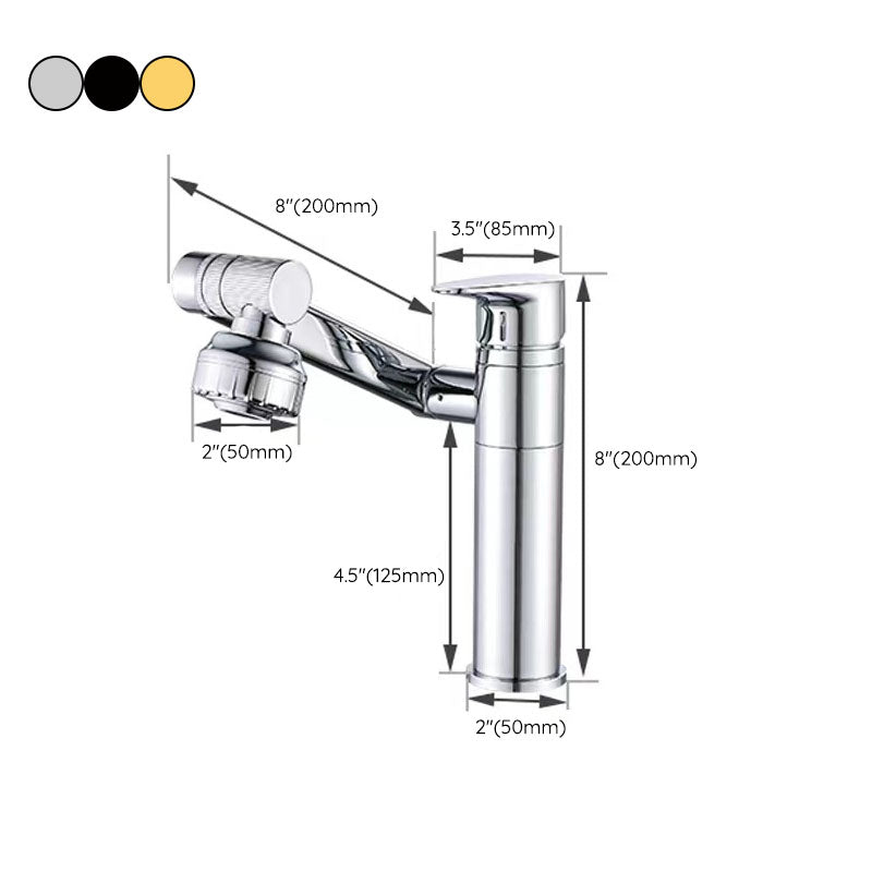 Glam Style Faucet Single Handle Basin Mixer with Waterfall Spout
