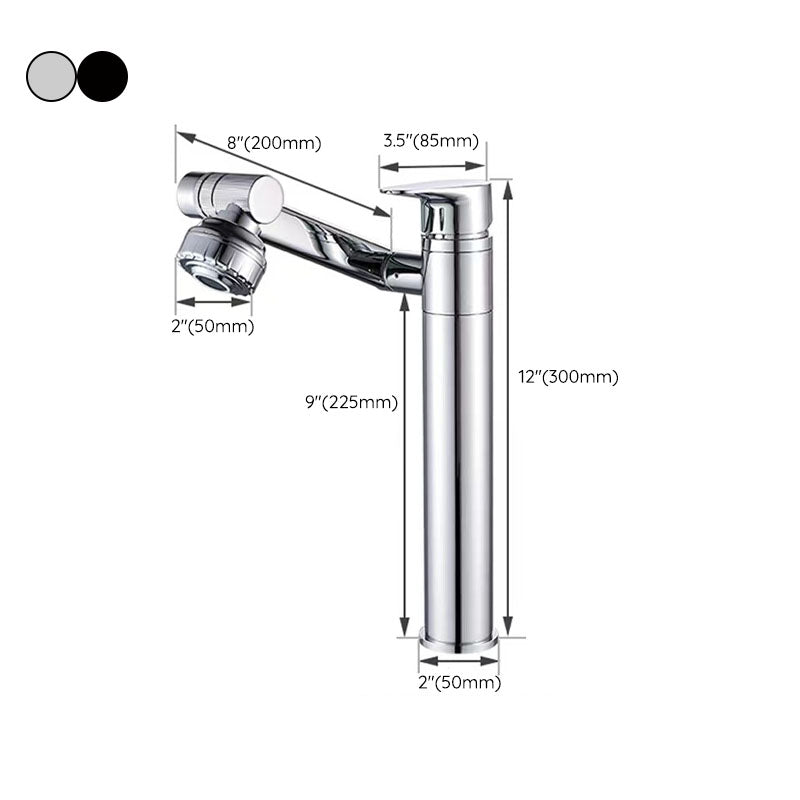 Glam Style Faucet Single Handle Basin Mixer with Waterfall Spout