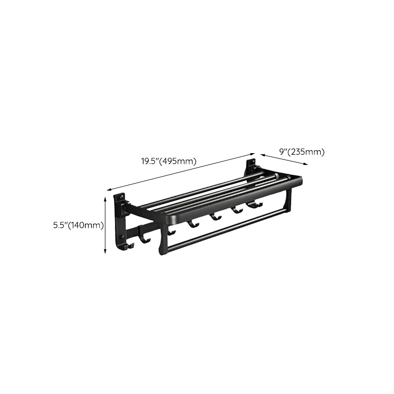 Contemporary bathroom accessory set with black finish and bath shelf/towel bar