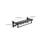 Contemporary bathroom accessory set with black finish and bath shelf/towel bar