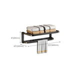 Contemporary bathroom accessory set with black finish and bath shelf/towel bar