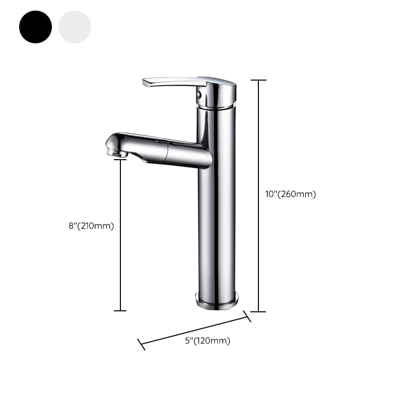 Contemporary Vessel Faucet Pull-Down Faucet with Single Handle