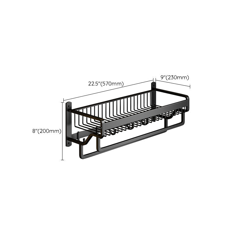Matt Black 2-piece modern bathroom accessories as a single item or as a set with bath shelf