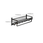 Matt Black 2-piece modern bathroom accessories as a single item or as a set with bath shelf