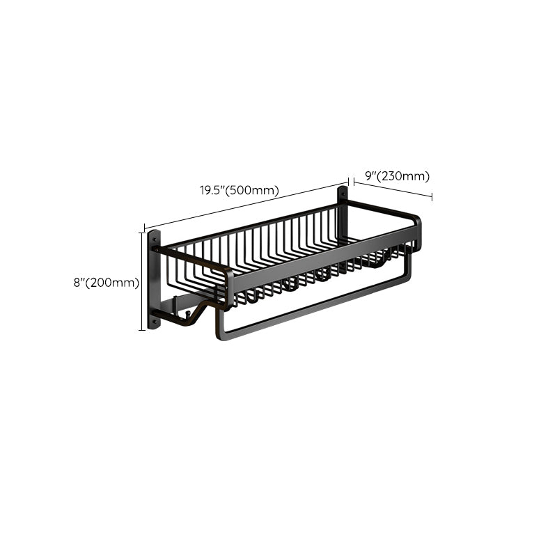 Matt Black 2-piece modern bathroom accessories as a single item or as a set with bath shelf