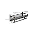 Matt Black 2-piece modern bathroom accessories as a single item or as a set with bath shelf