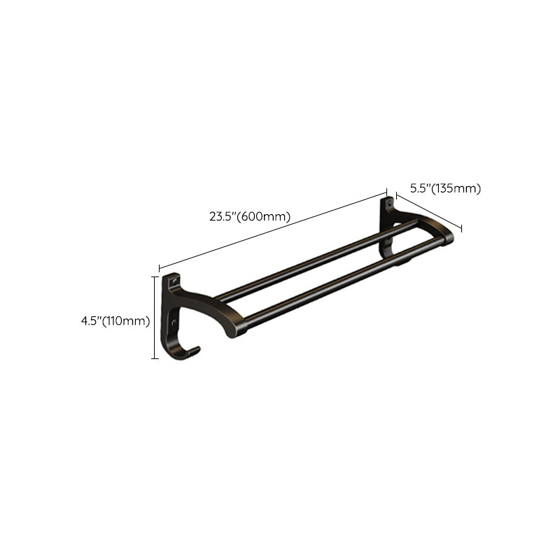 Matt Black 2-piece modern bathroom accessories as a single item or as a set with bath shelf