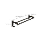 Matt Black 2-piece modern bathroom accessories as a single item or as a set with bath shelf