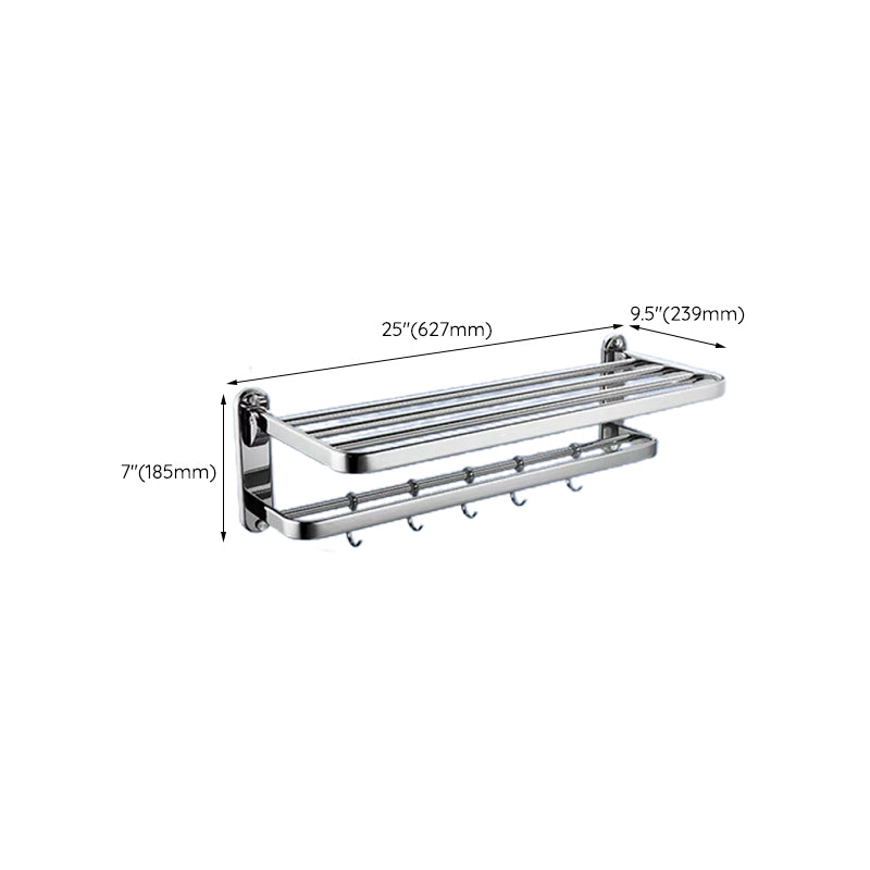Contemporary bathroom accessory set made of aluminum with towel holder/bath shelf