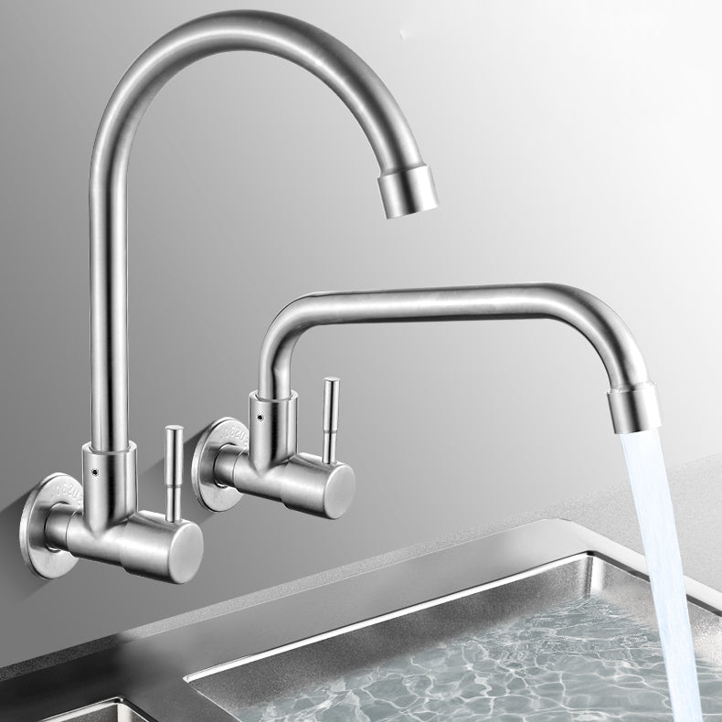 Modern Bridge Water Faucet 304 Stainless Steel Knob Handle Swivel Spout Wall Mounted Faucet