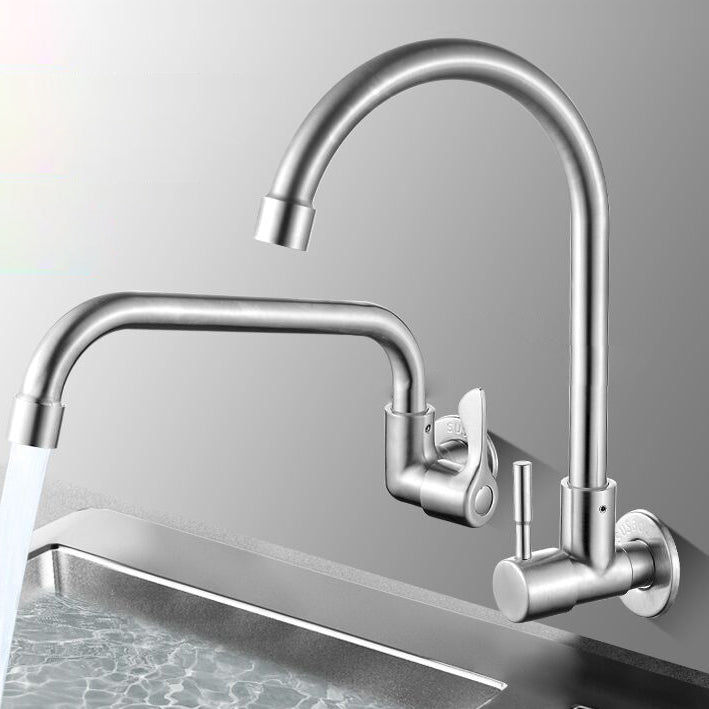 Modern Bridge Water Faucet 304 Stainless Steel Knob Handle Swivel Spout Wall Mounted Faucet