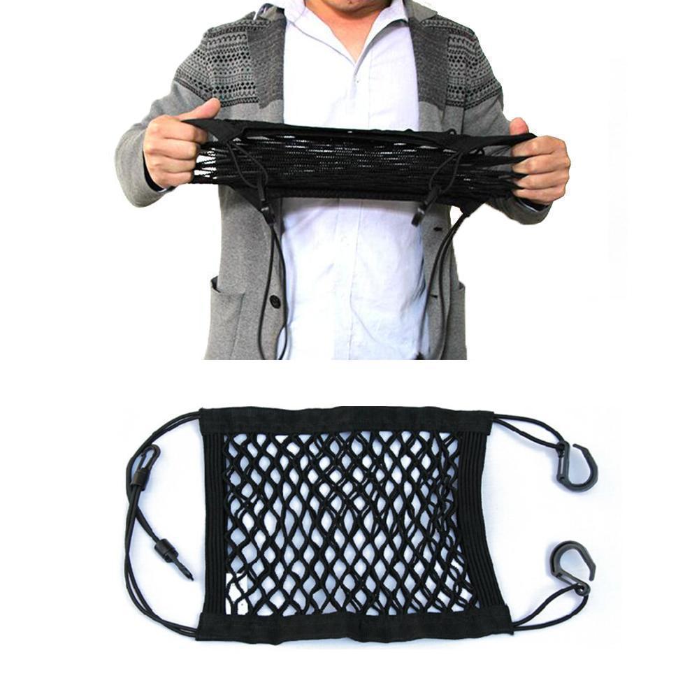 Storage Network of the Car Seat
