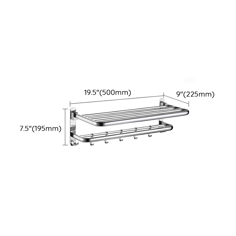 Modern bathroom accessory set bathroom shelf towel bar bathroom accessories