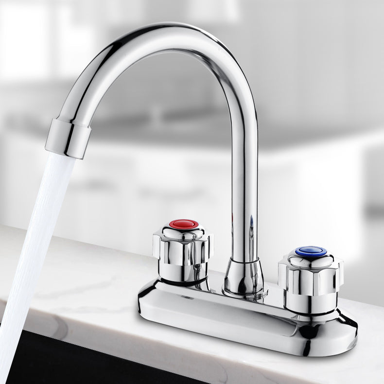 2-Handle Brass Bathroom Faucet Modern High Arc Center Tap