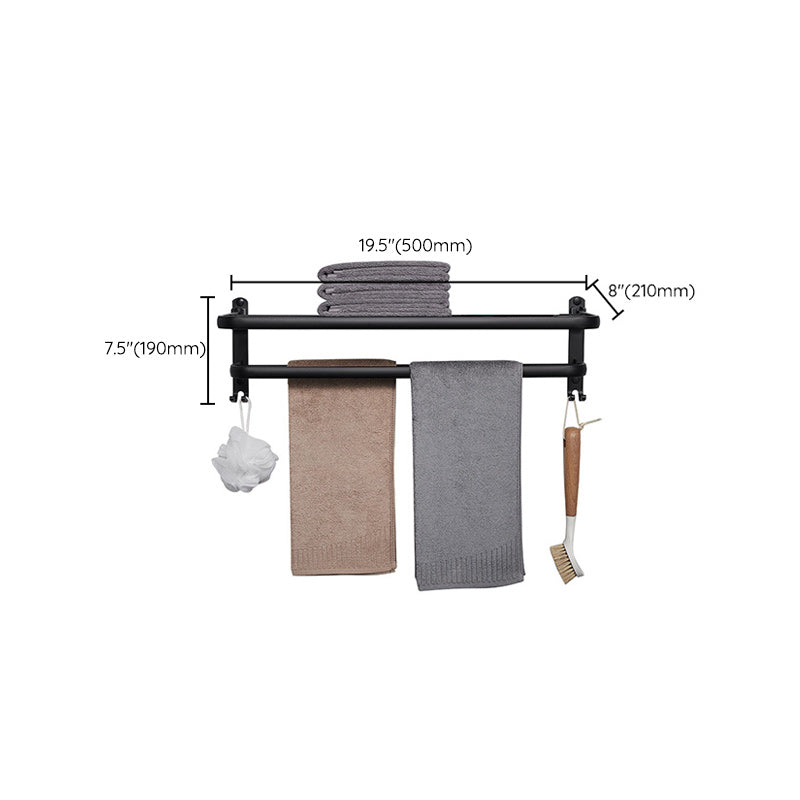 Modern Aluminum Bathroom Accessory Set Matte Black Bathroom Shelf/Towel Holder/Paper Holder