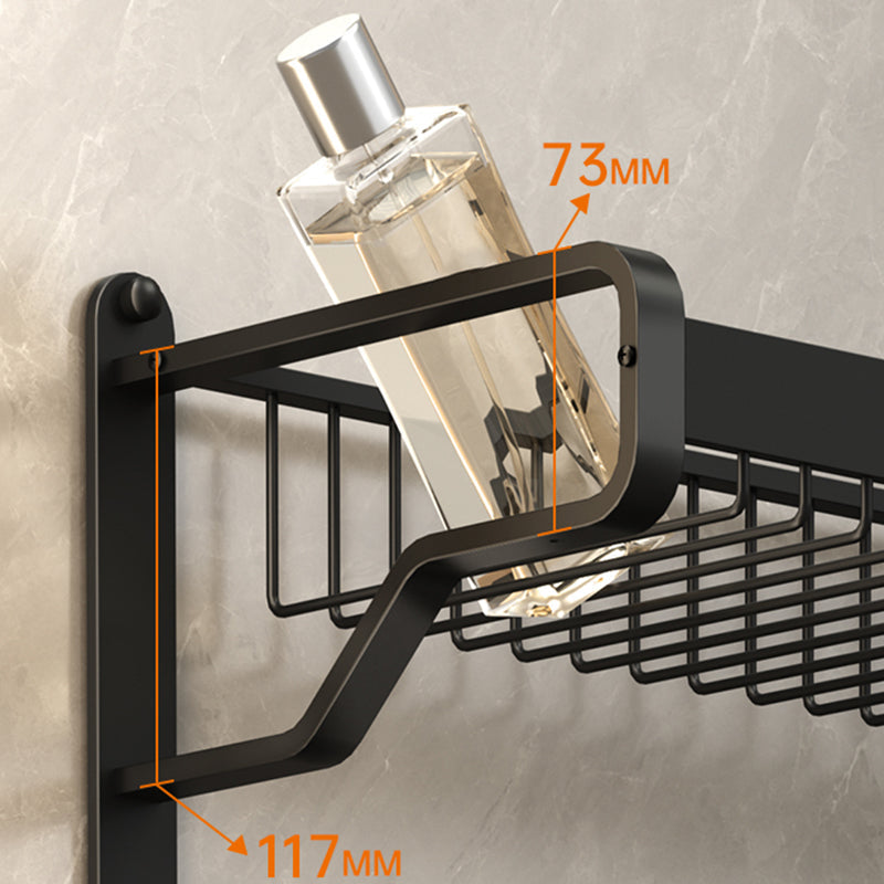 Modern Bathroom Set Matte Black Bathroom Shelf Towel Holder Bathroom Accessories Set